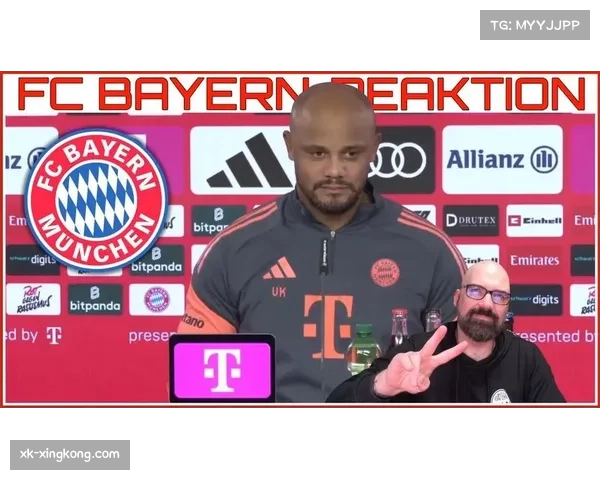 孔帕尼适应德国足球环境 拜仁战术融合英超强度与德甲技术流特点 孔帕尼适应德国足球环境 拜仁战术融合英超强度与德甲技术流特点